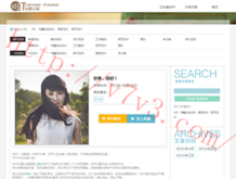 49853澳彩开奖查询资料最新49853
